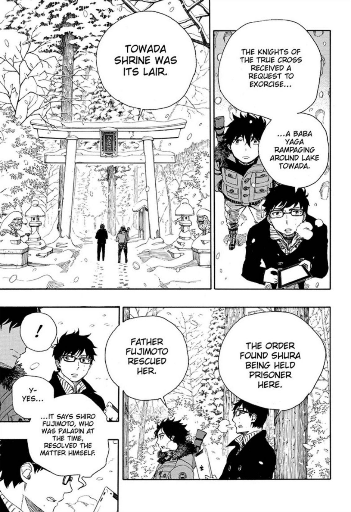 Ao no Exorcist Chapter 75 16